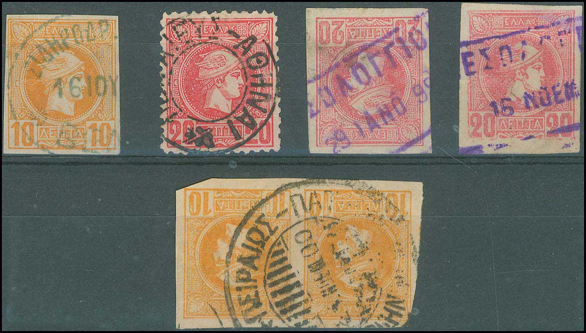 Lot 00269