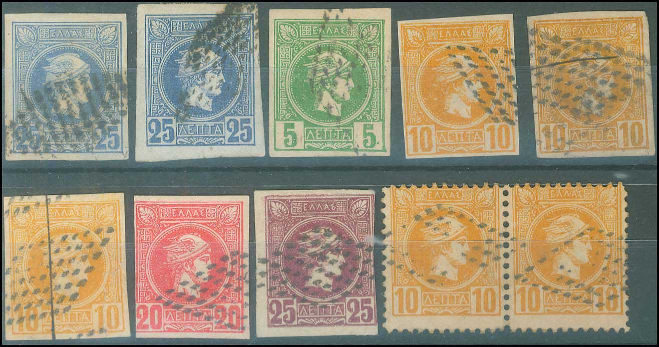 Lot 00248