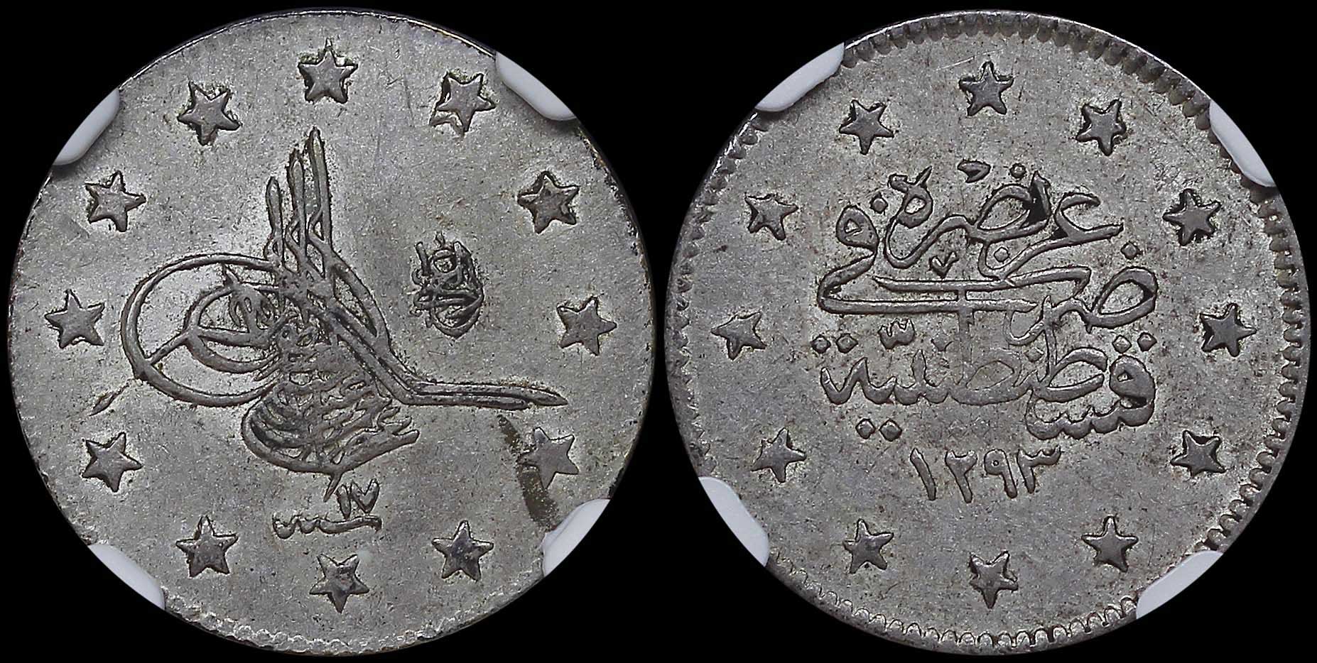 Lot 07142