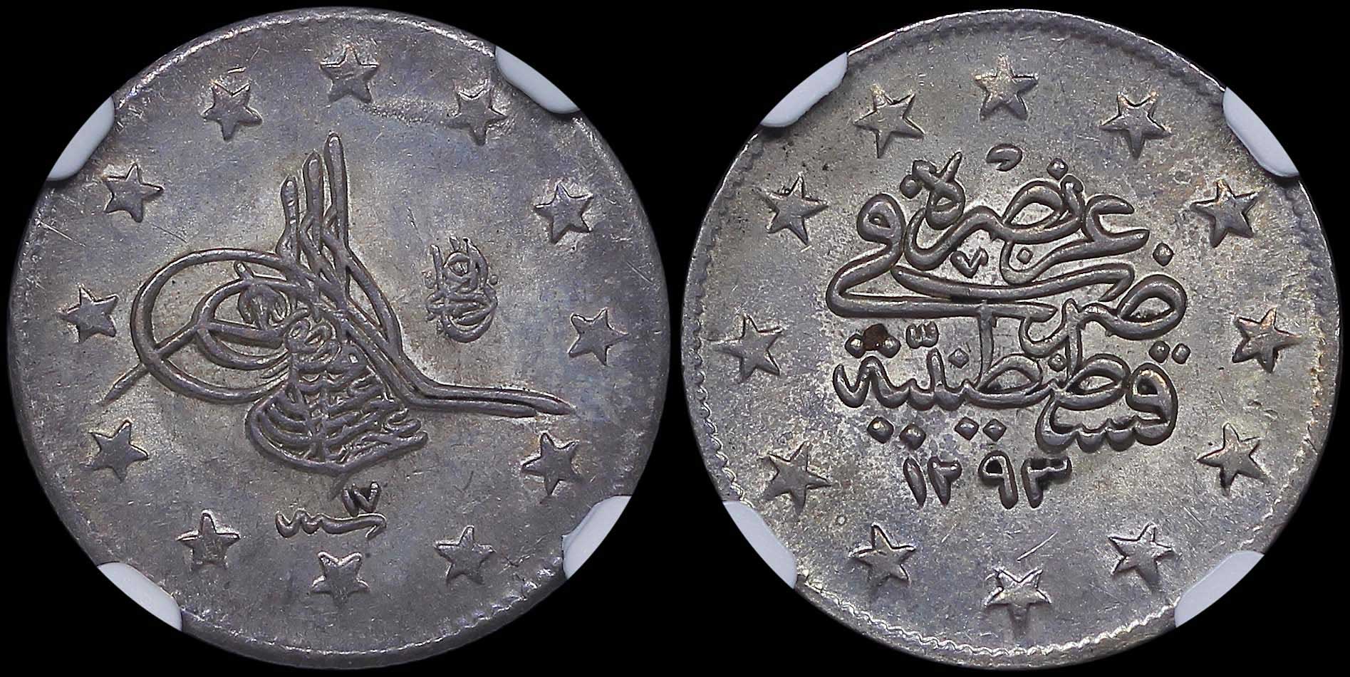 Lot 06971