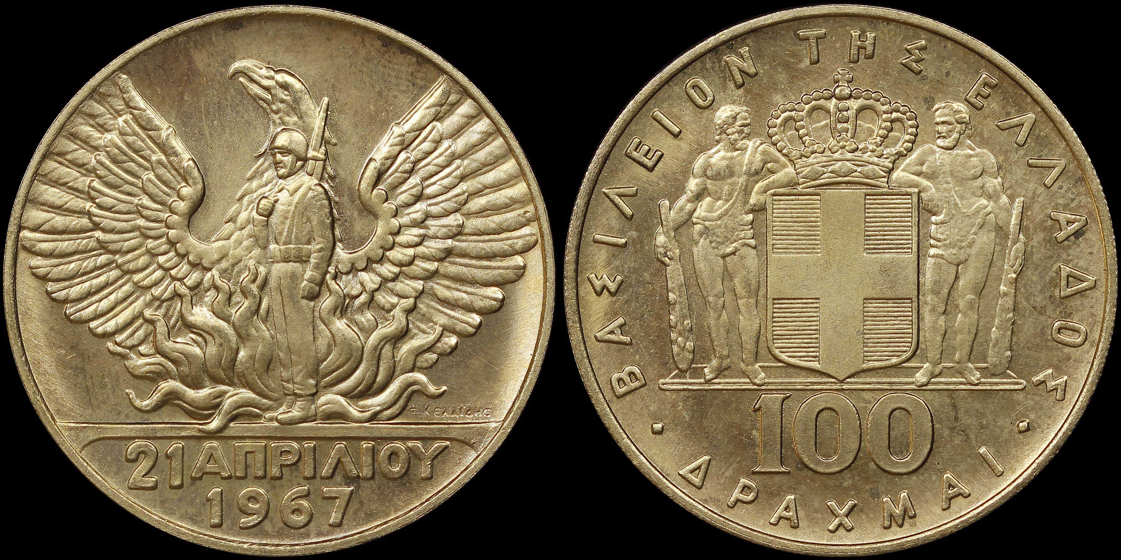 Lot 06276