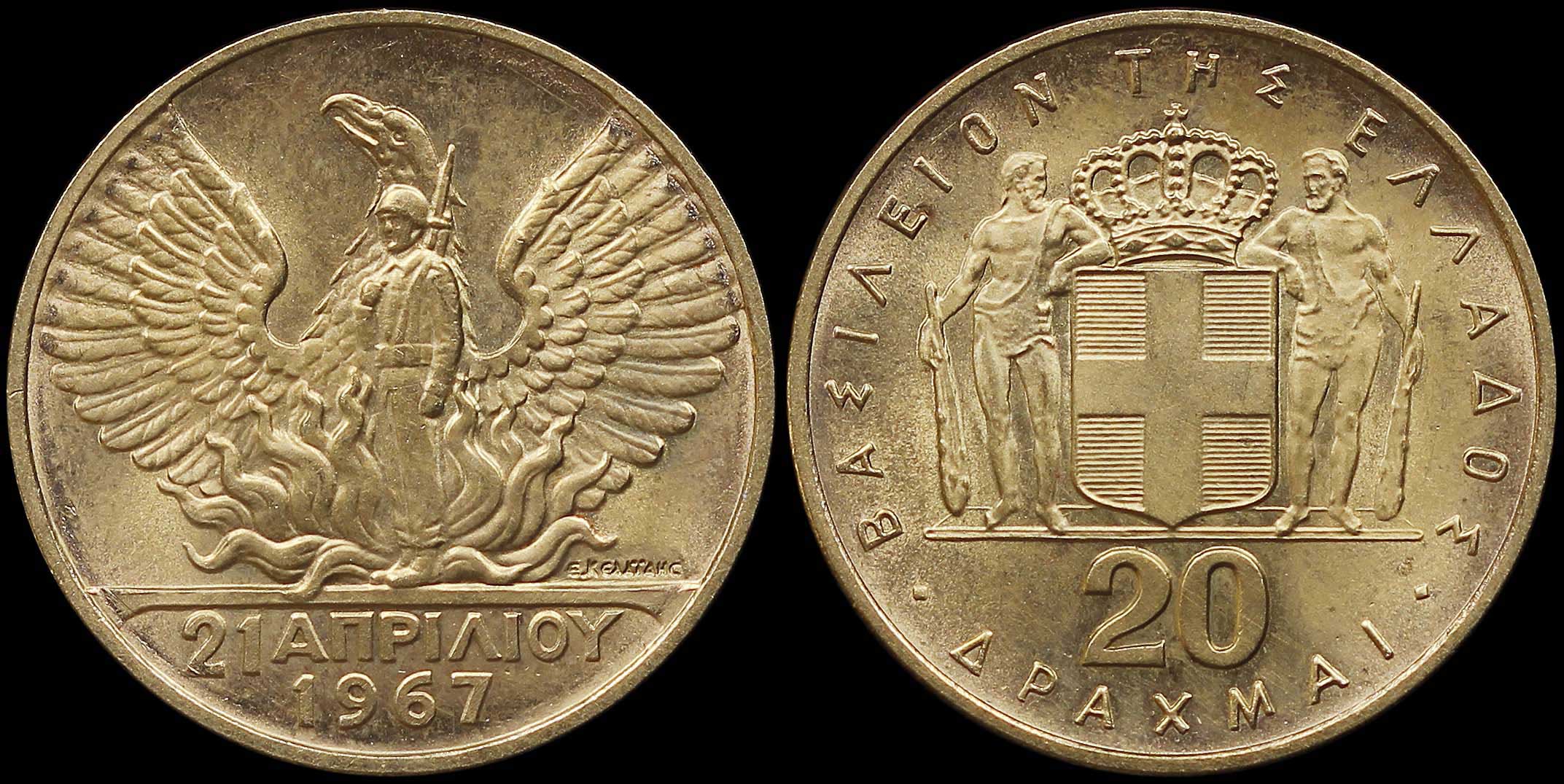 Lot 06270