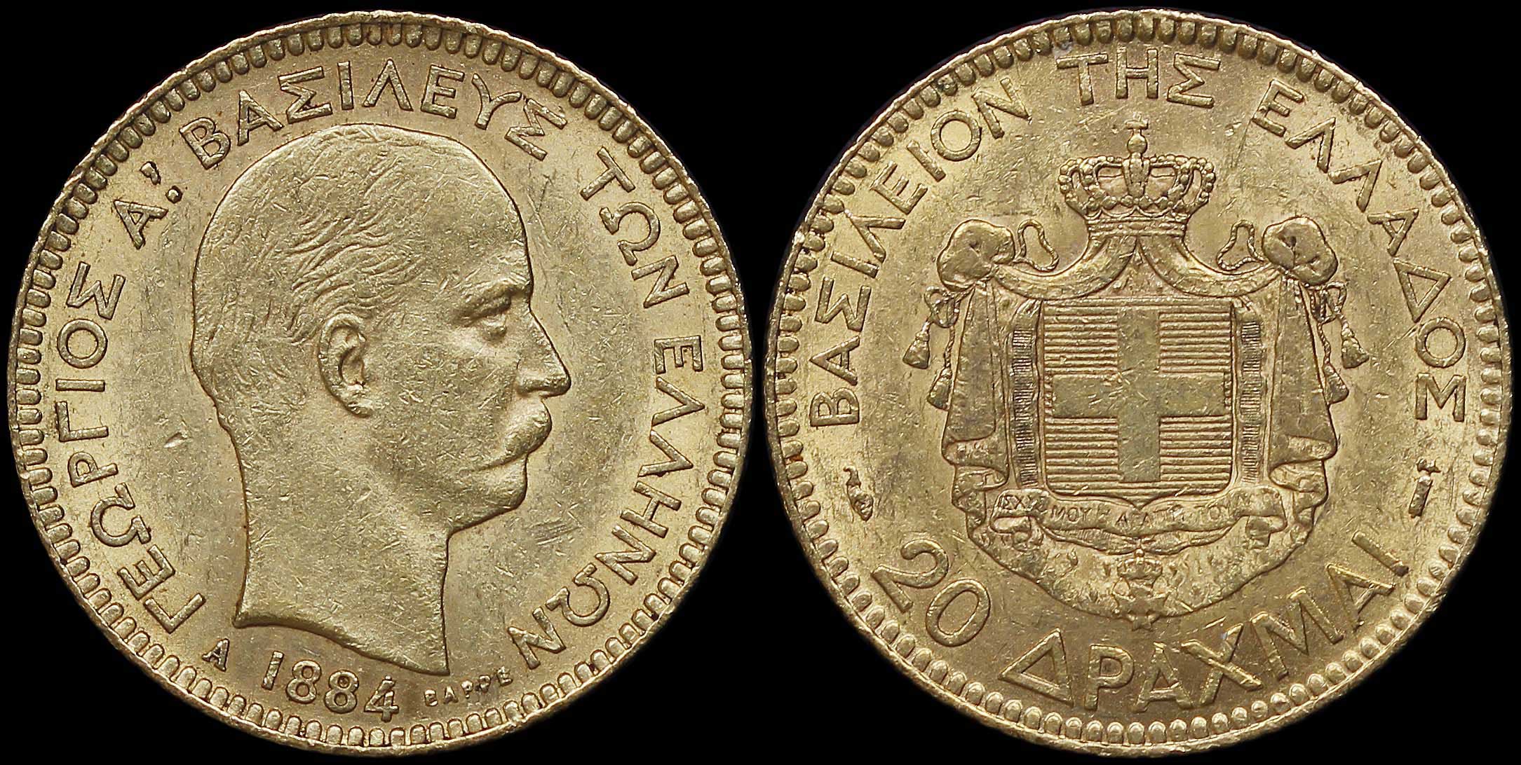Lot 06143