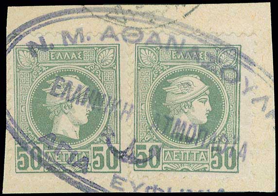 Lot 03040