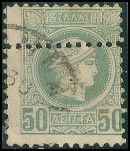 Lot 00218