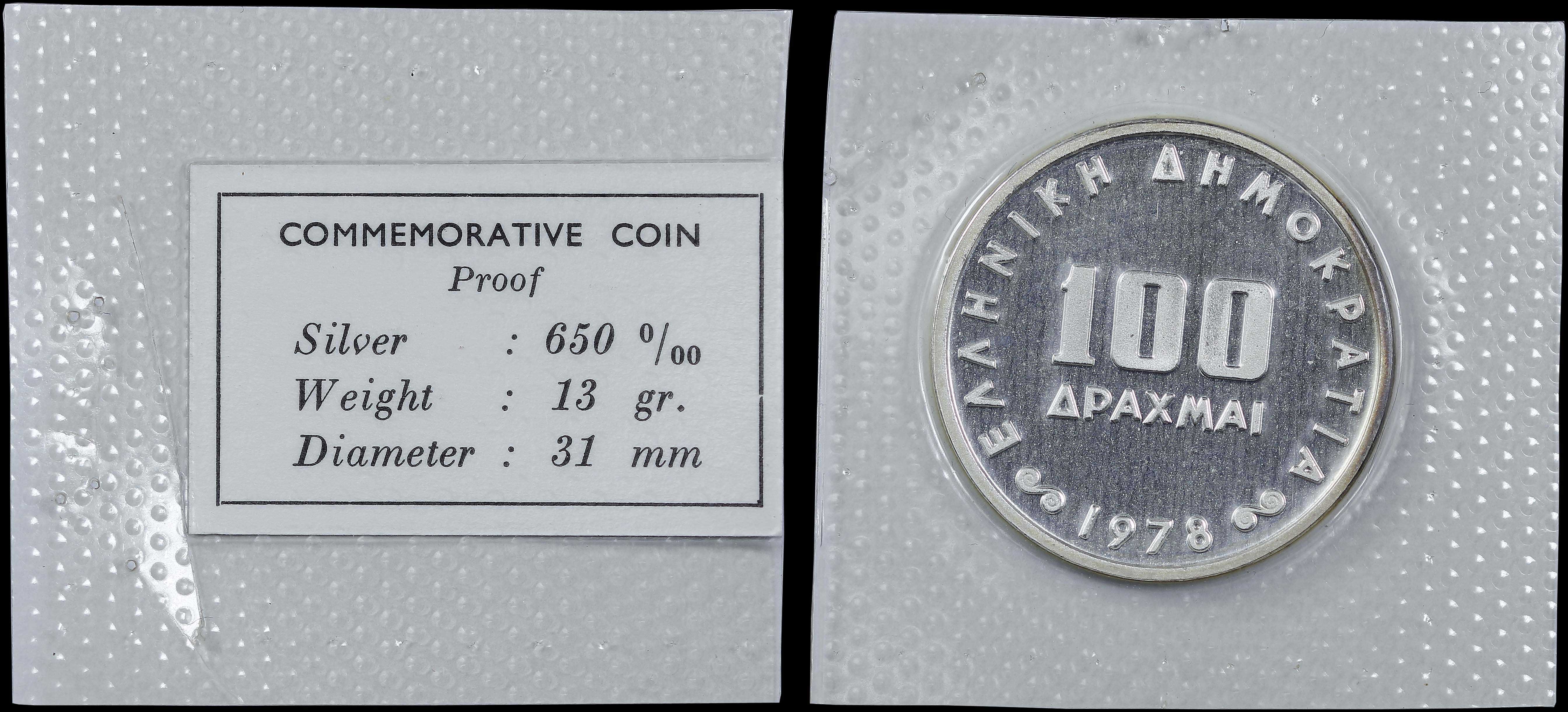 Lot 06304