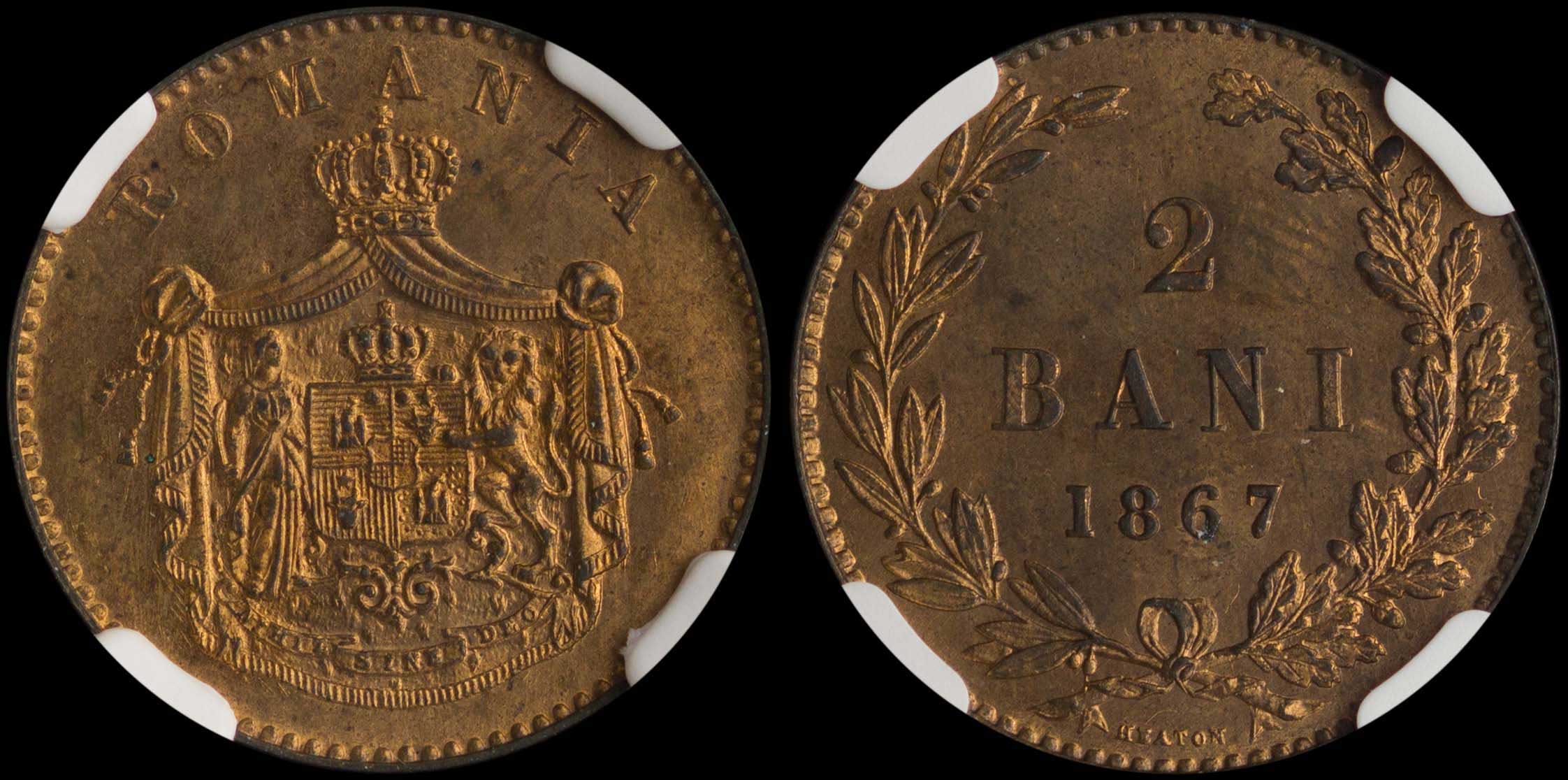 Lot 07056
