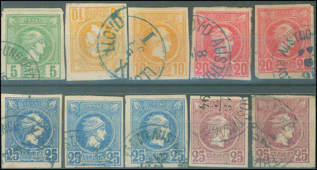 Lot 00263