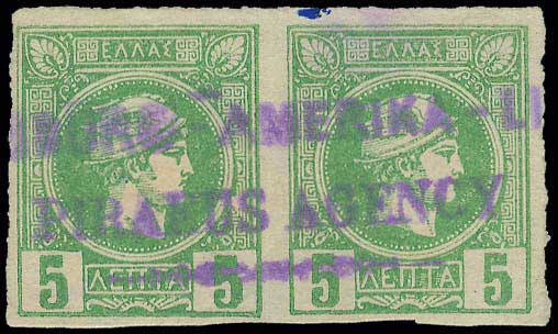Lot 03124