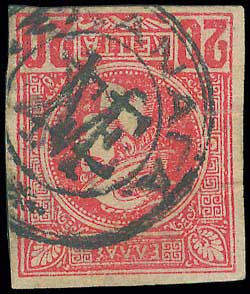 Lot 03132