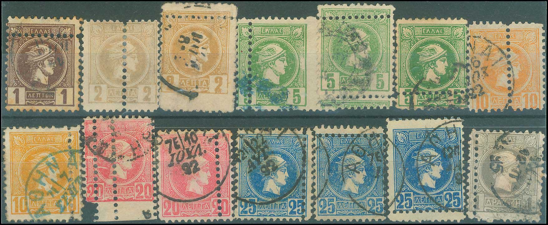 Lot 00299
