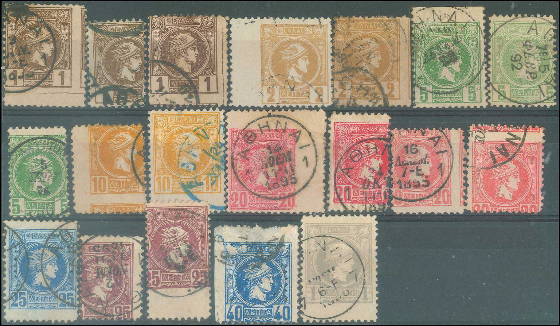Lot 00249