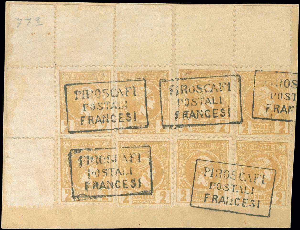 Lot 03158