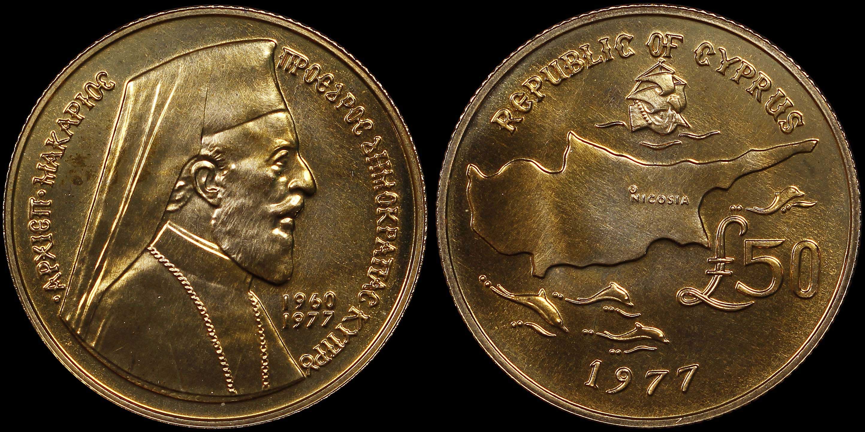 Lot 06539