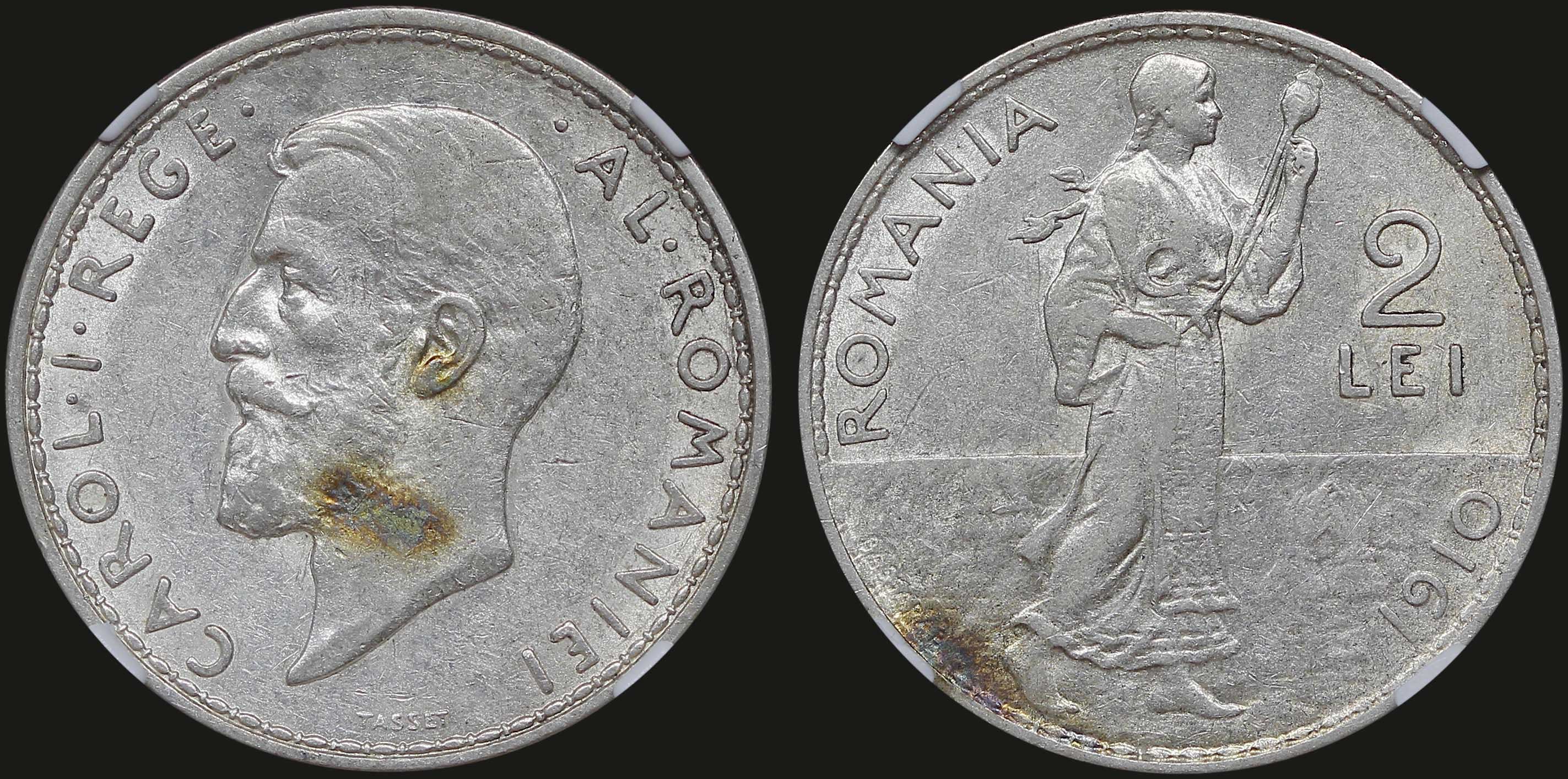 Lot 07052