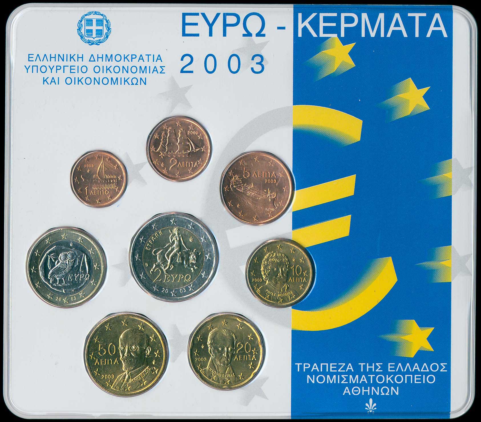 Lot 06409
