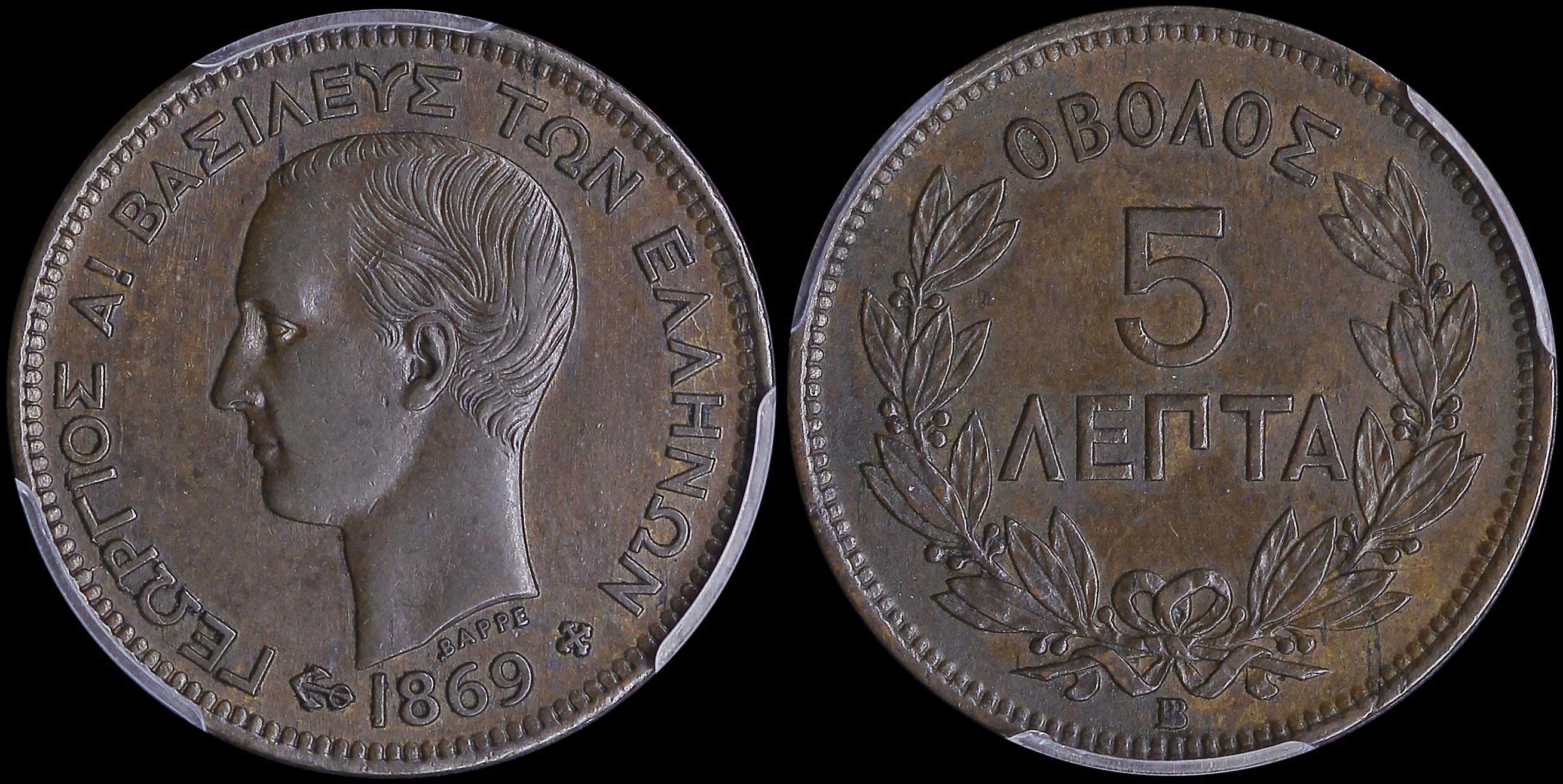 Lot 06102