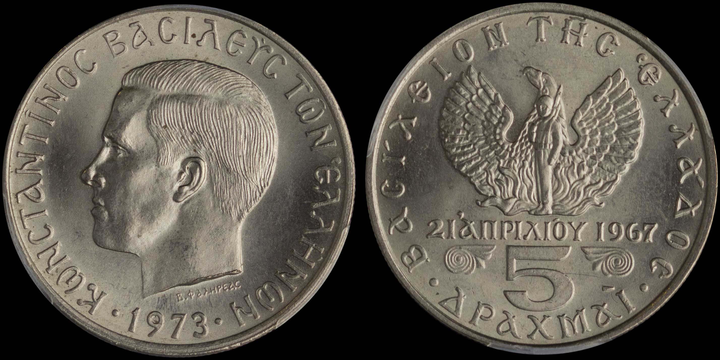 Lot 06177