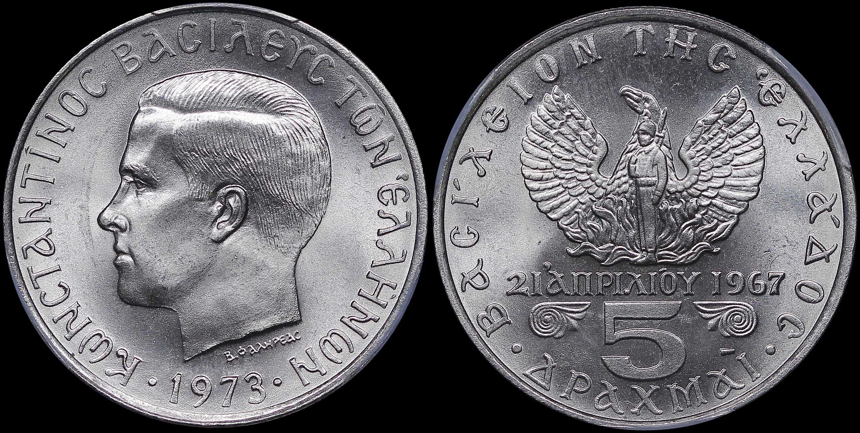 Lot 06200