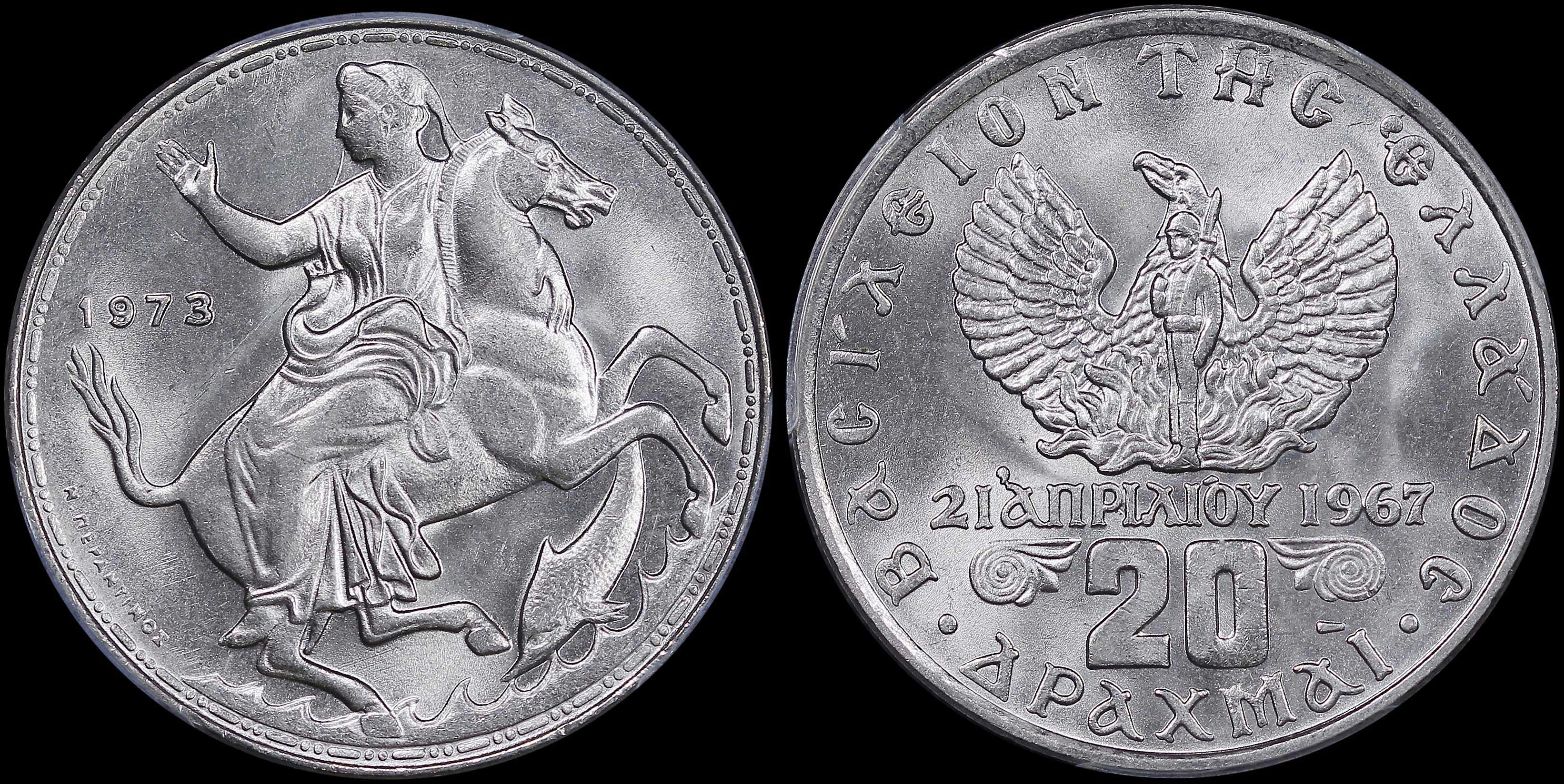 Lot 06263