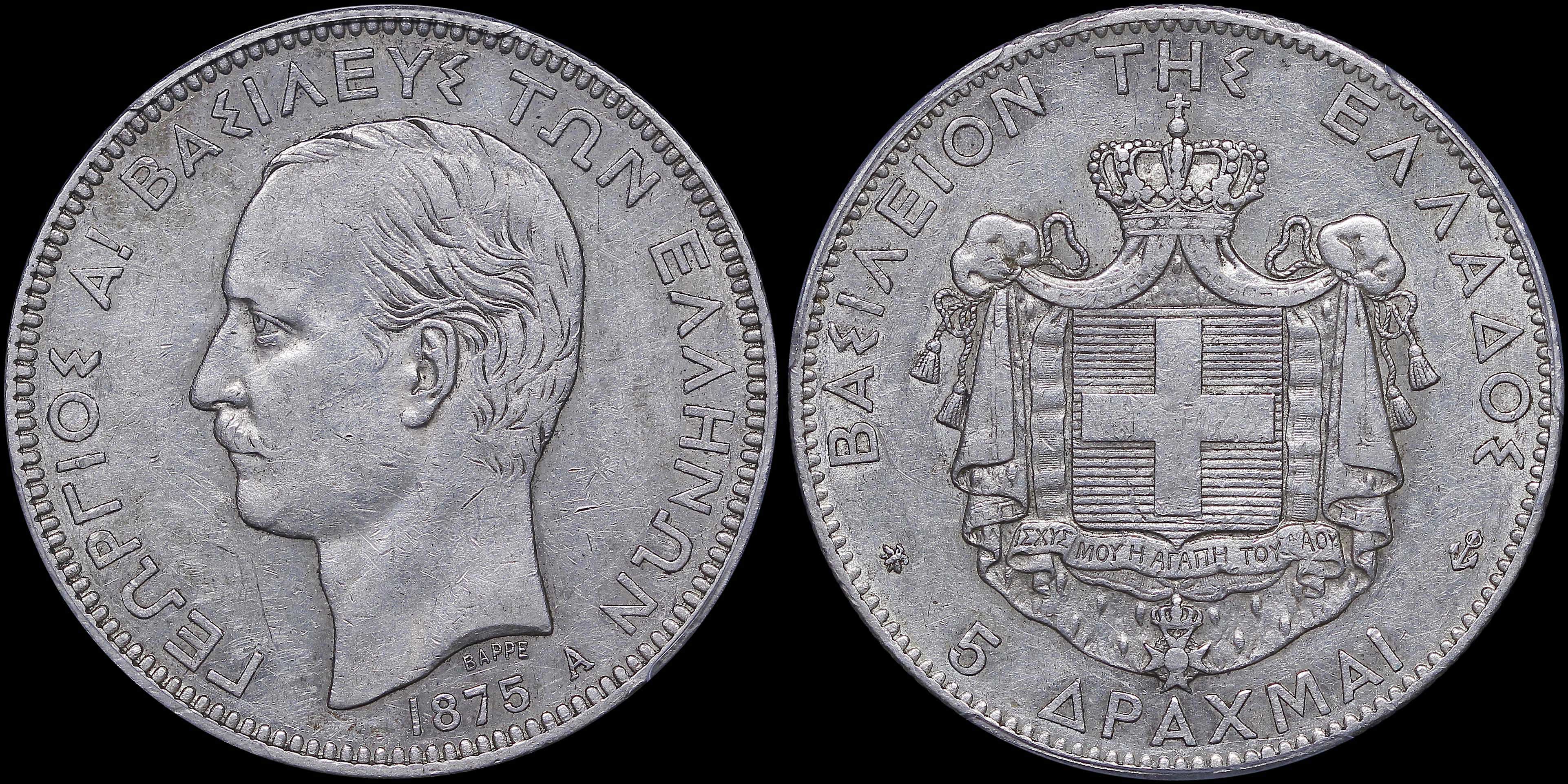 Lot 06079