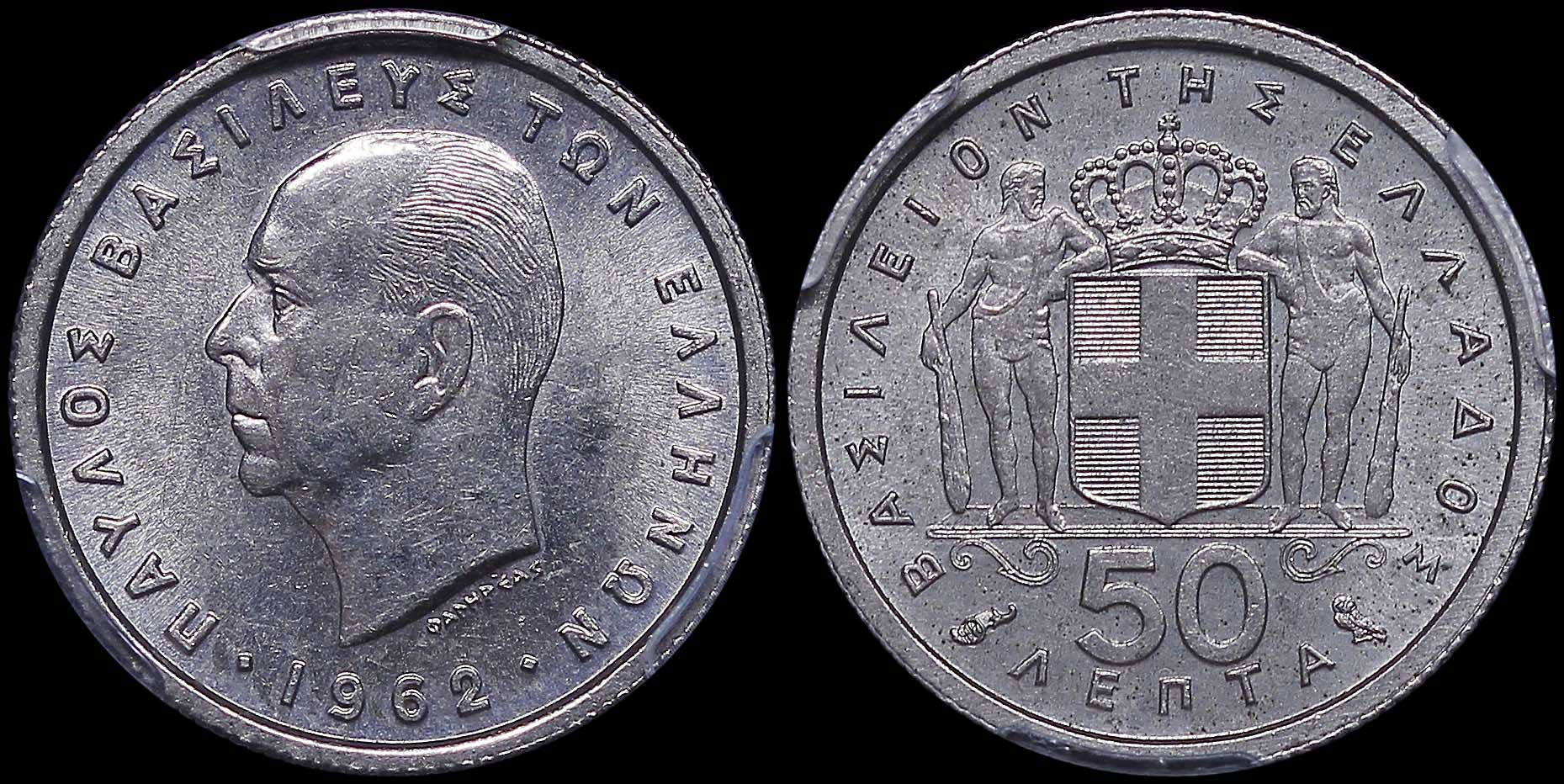 Lot 06210