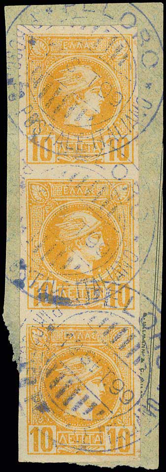 Lot 03235