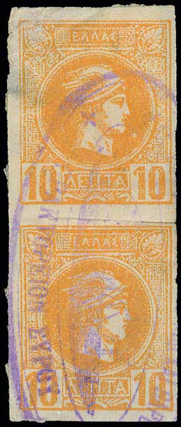 Lot 03236