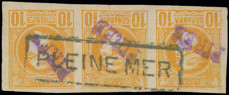Lot 00303