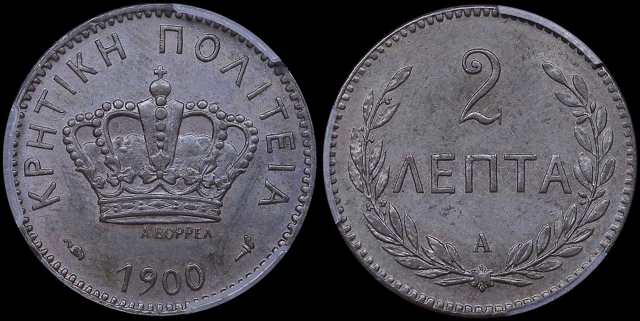 Lot 06557
