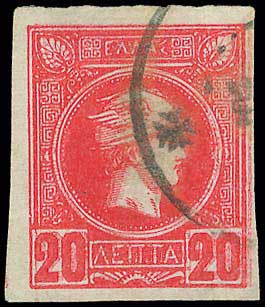 Lot 03248