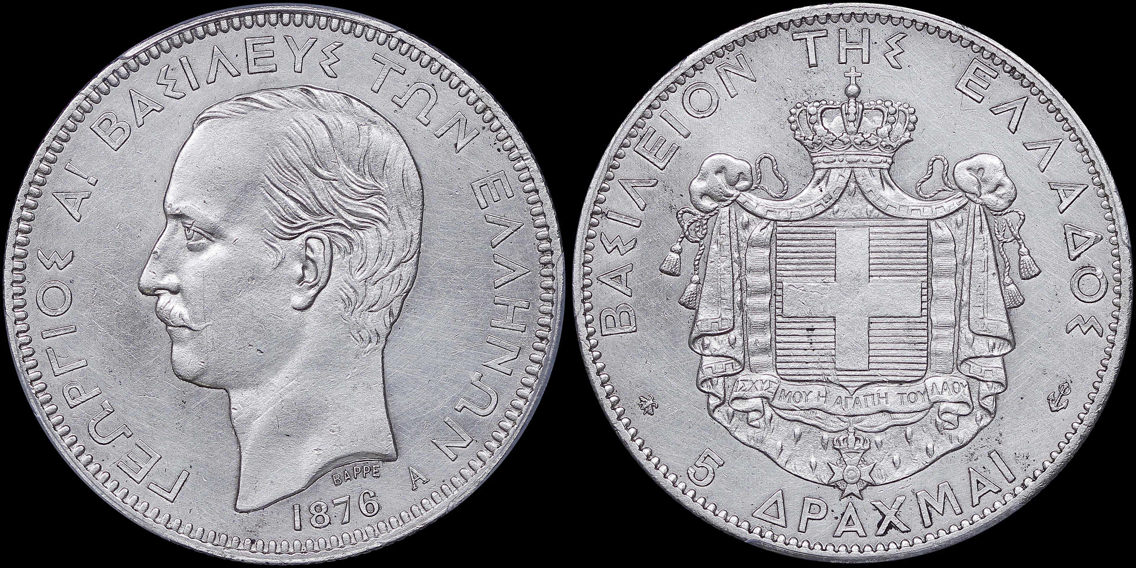 Lot 06116