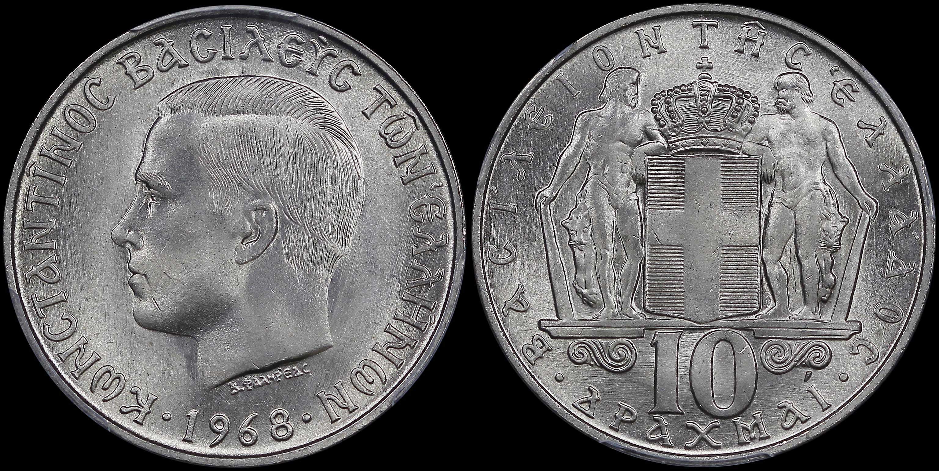 Lot 06257