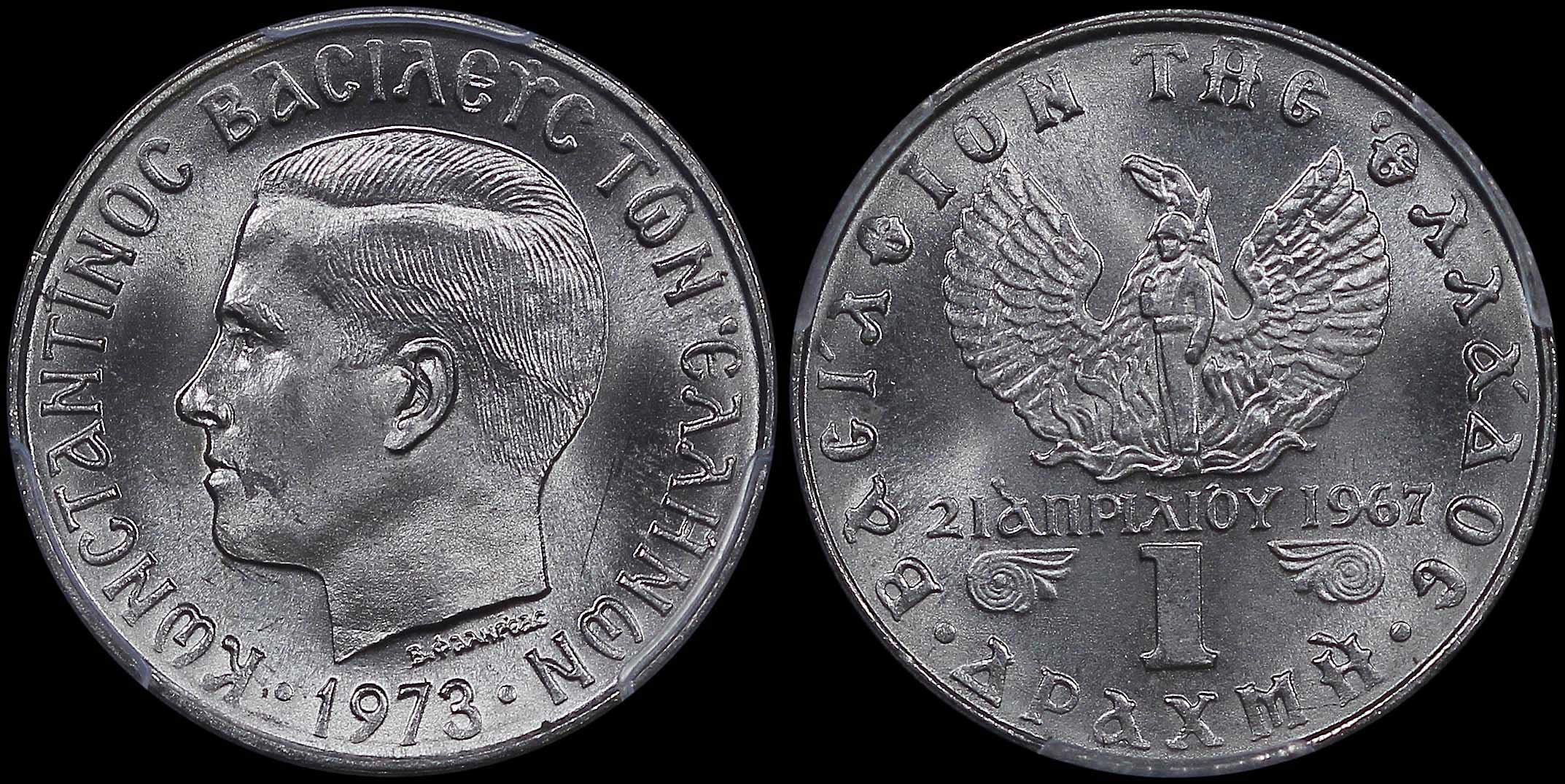 Lot 06257