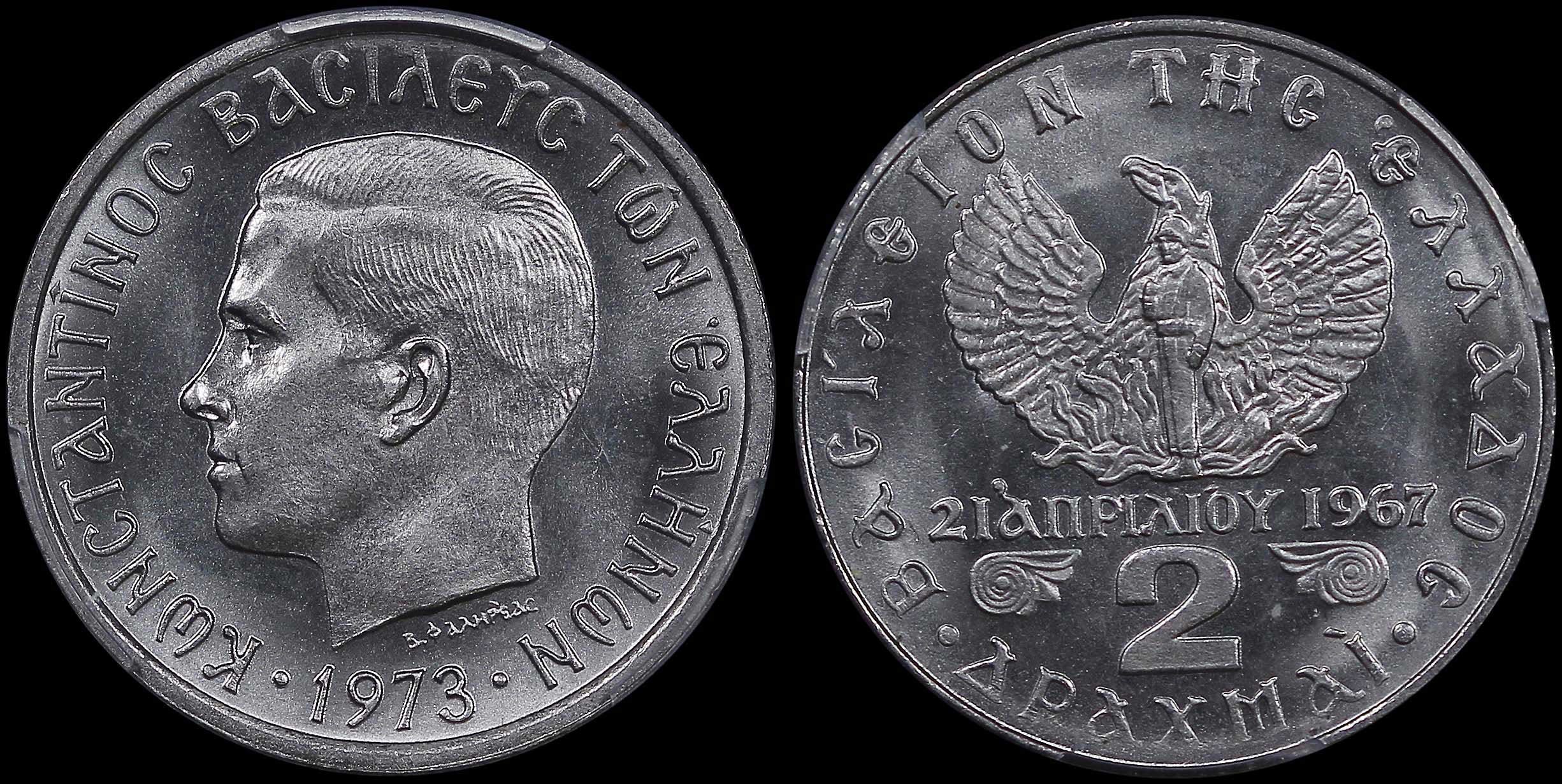 Lot 06258
