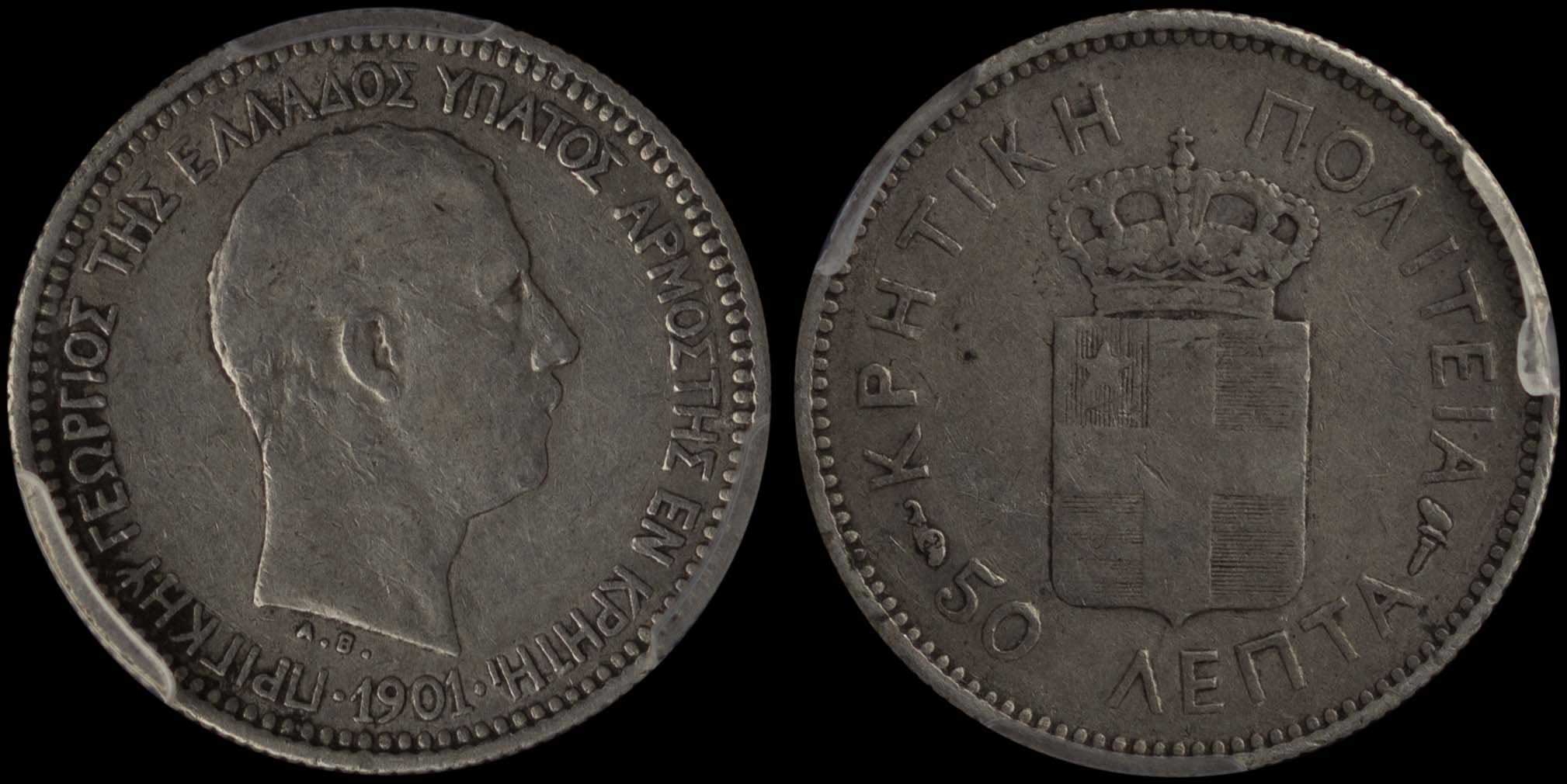 Lot 06577