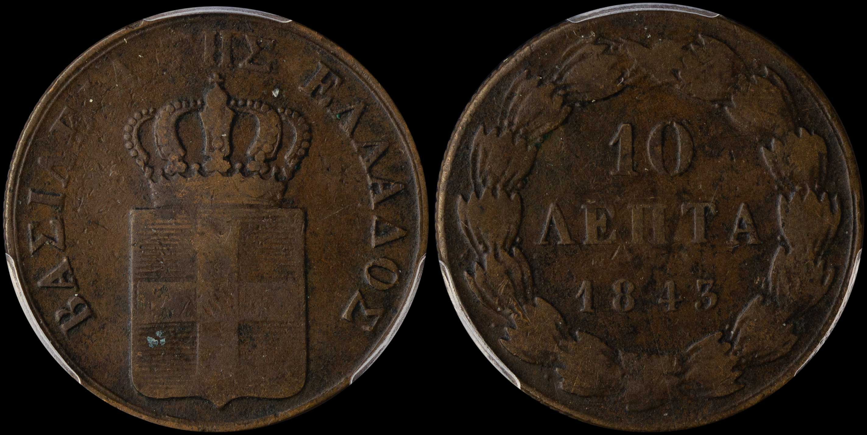 Lot 06046