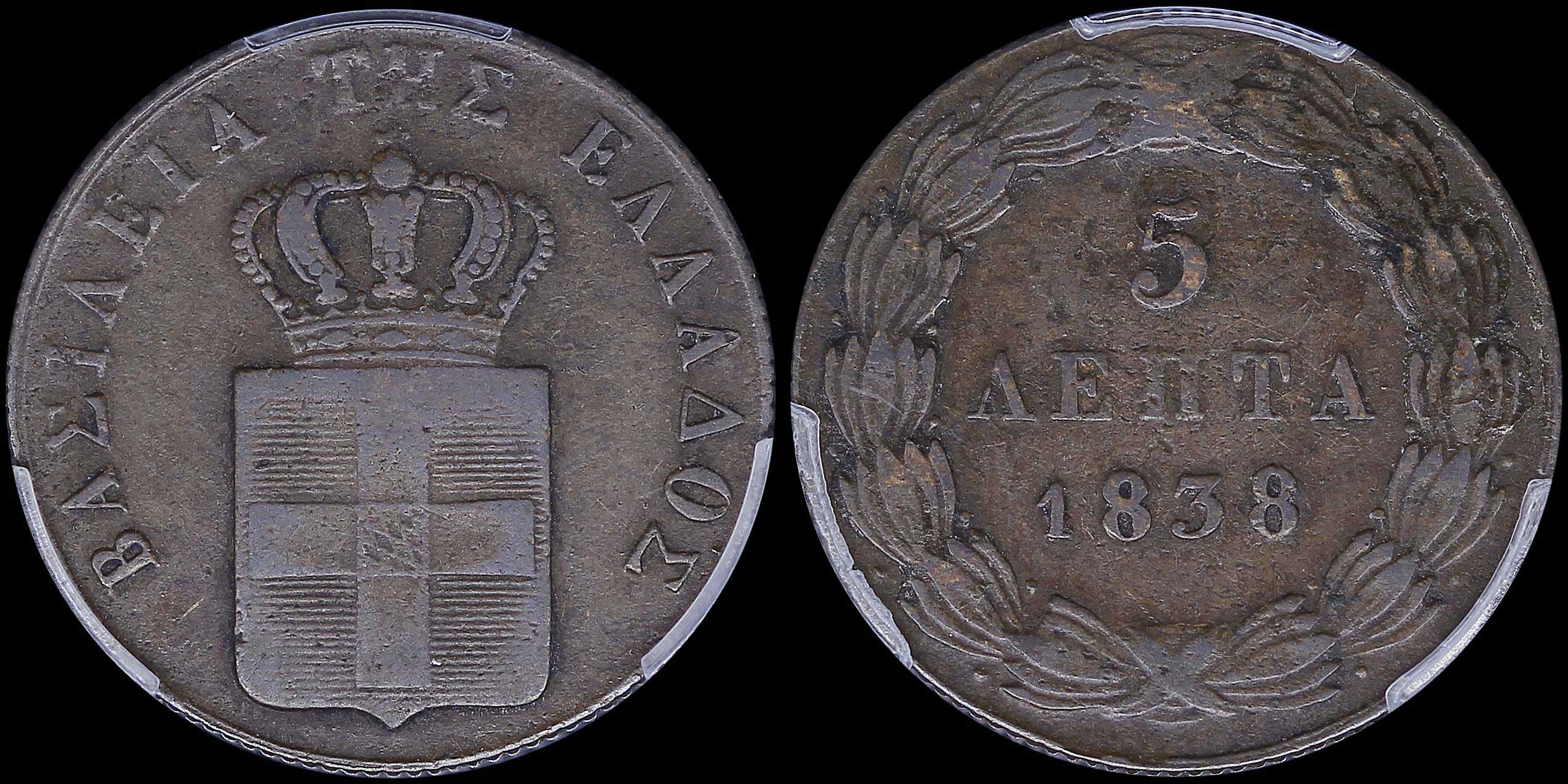 Lot 06071