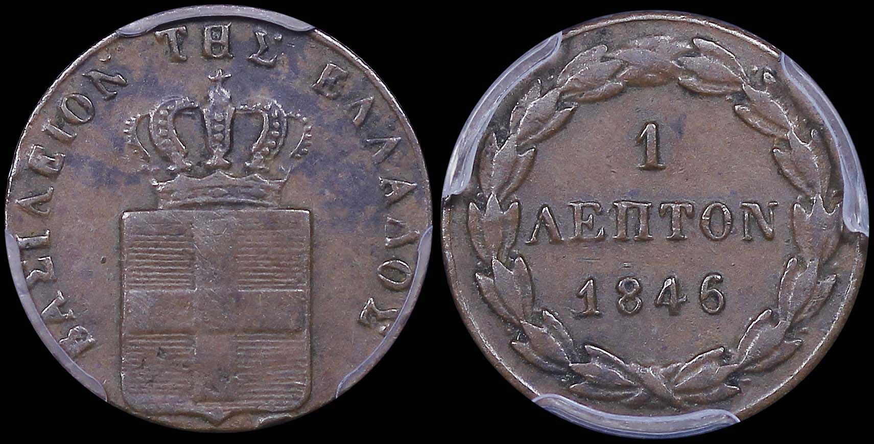 Lot 06085