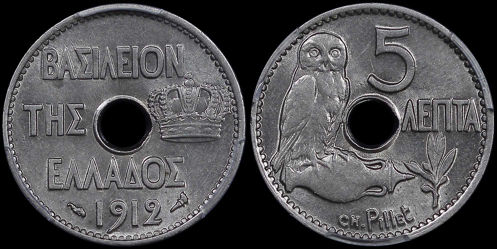 Lot 06138