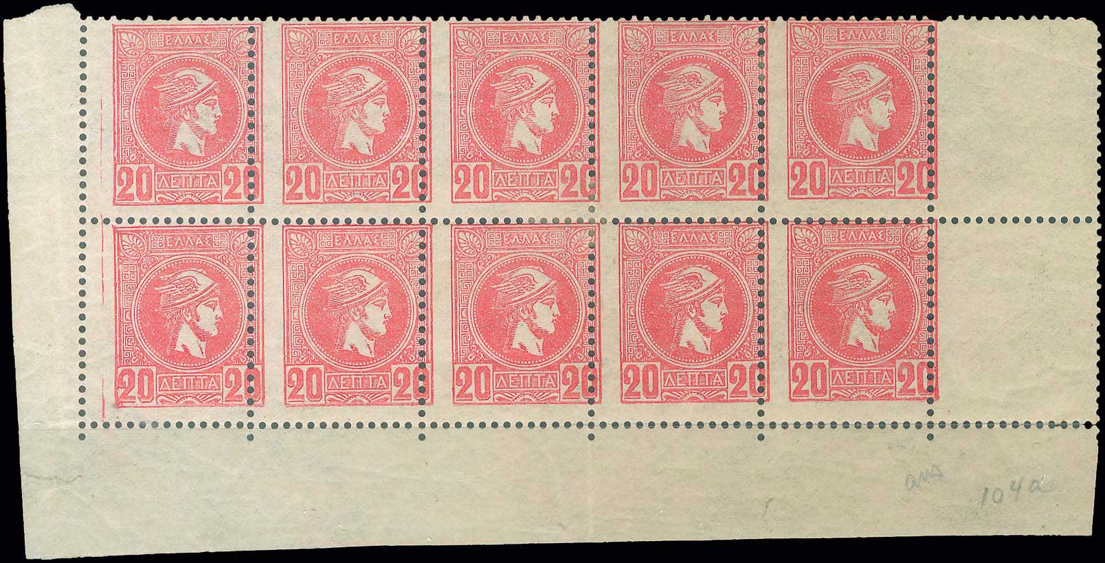 Lot 03339