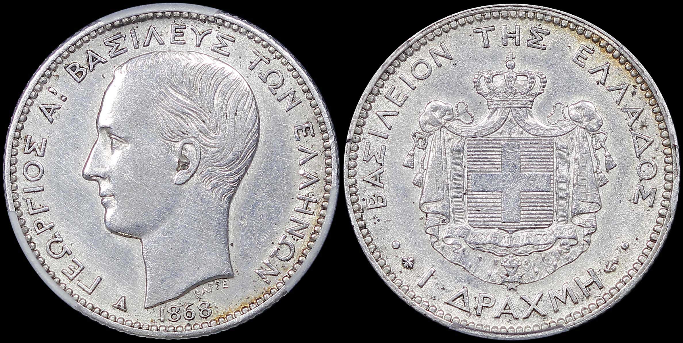 Lot 06106