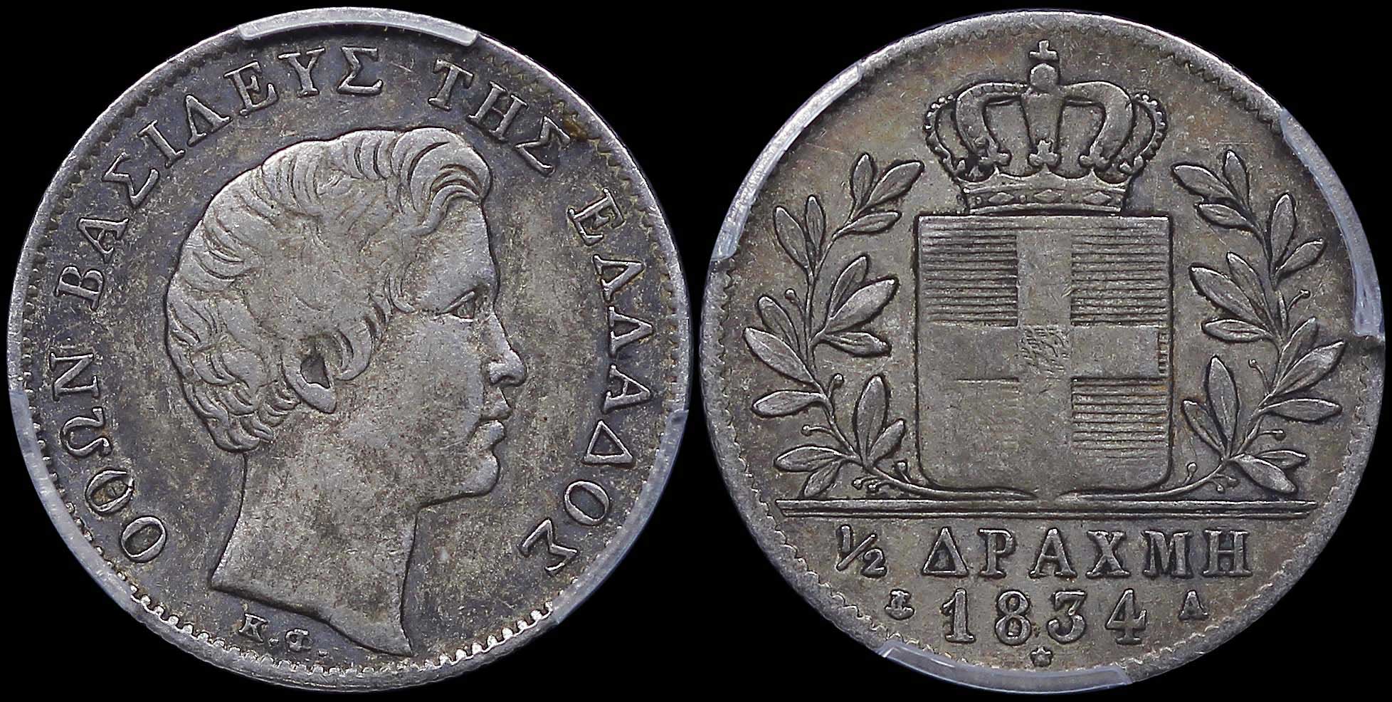Lot 06067