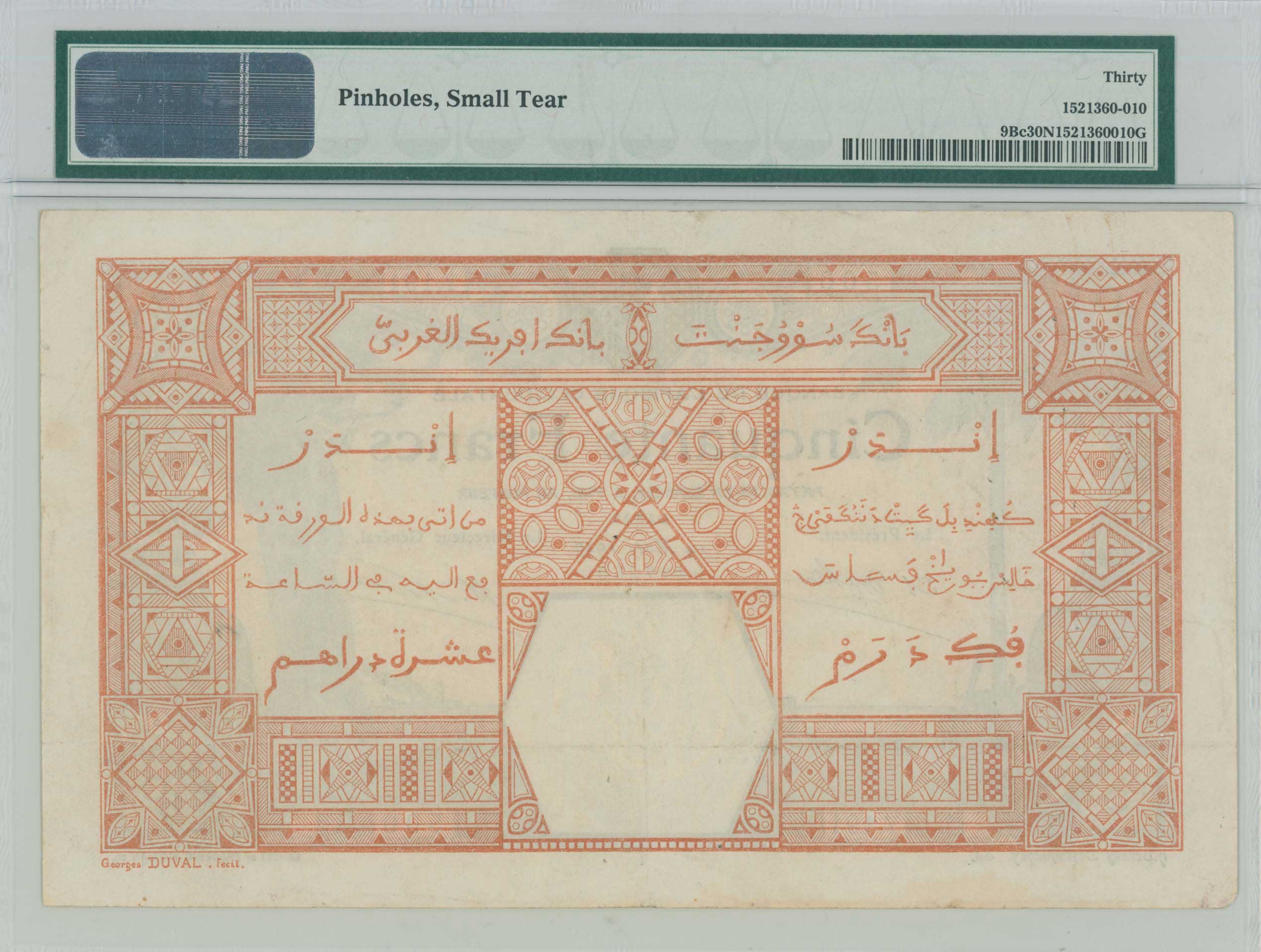Lot 06981