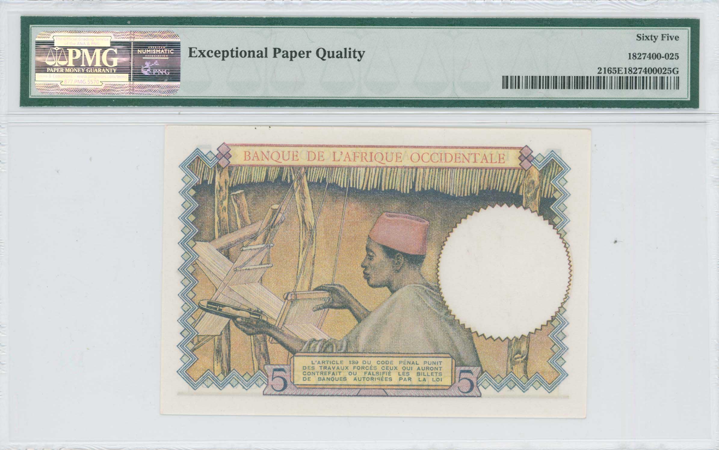 Lot 07667