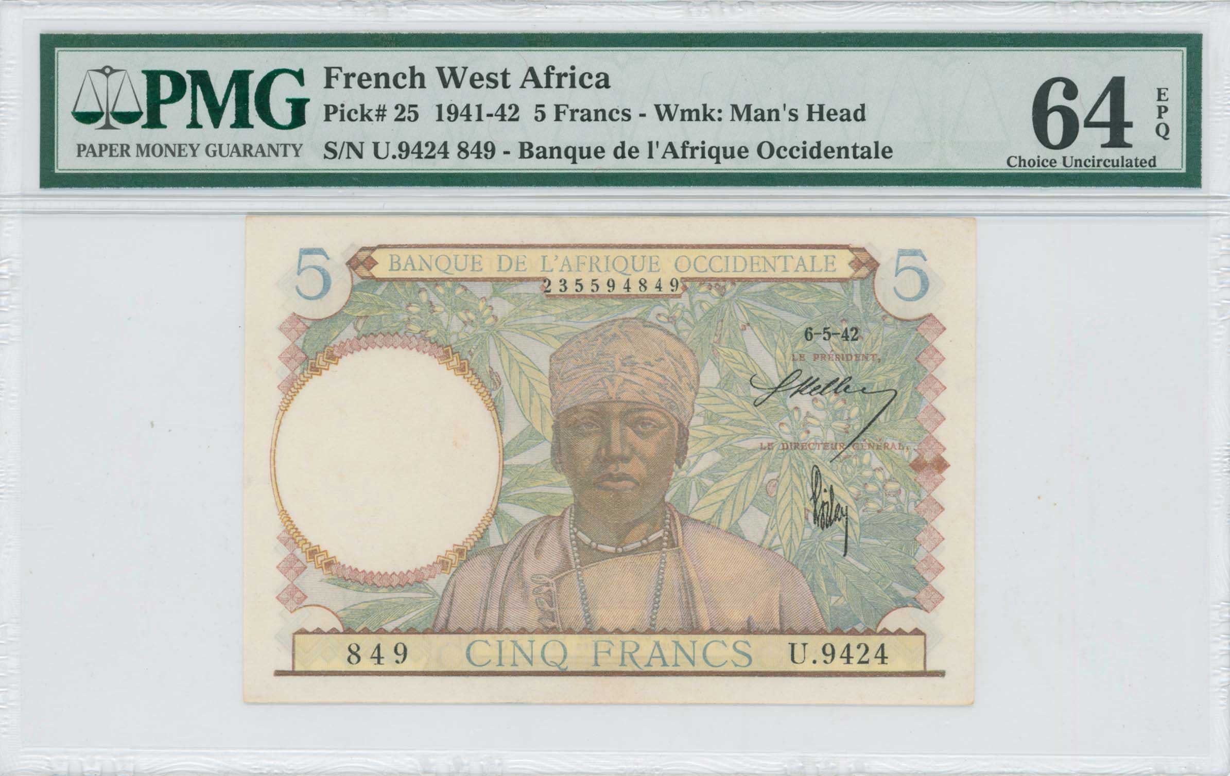 Lot 08202
