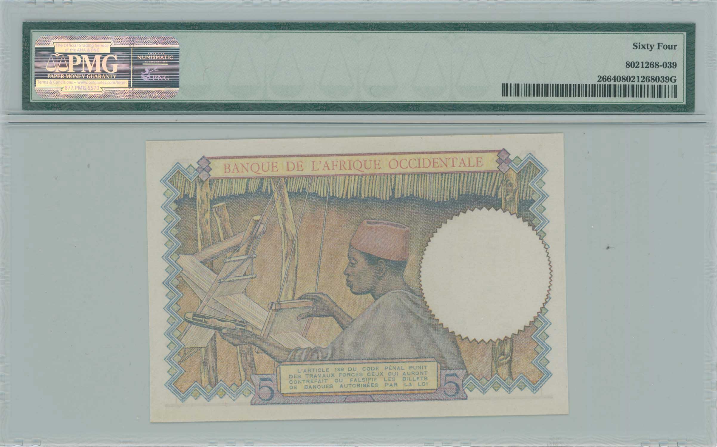 Lot 06982
