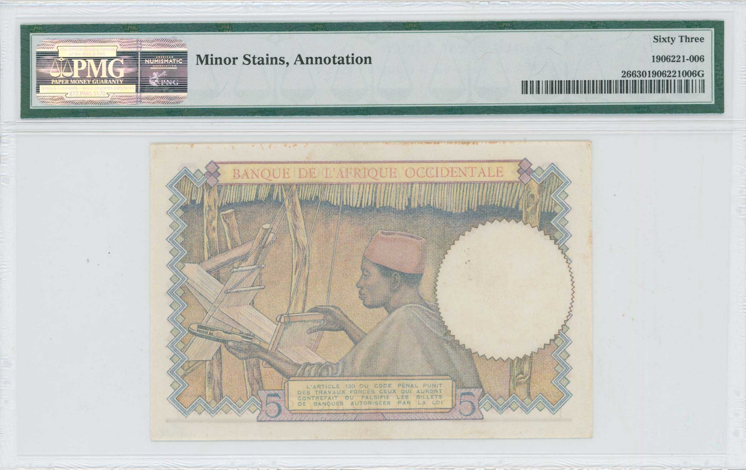 Lot 08206
