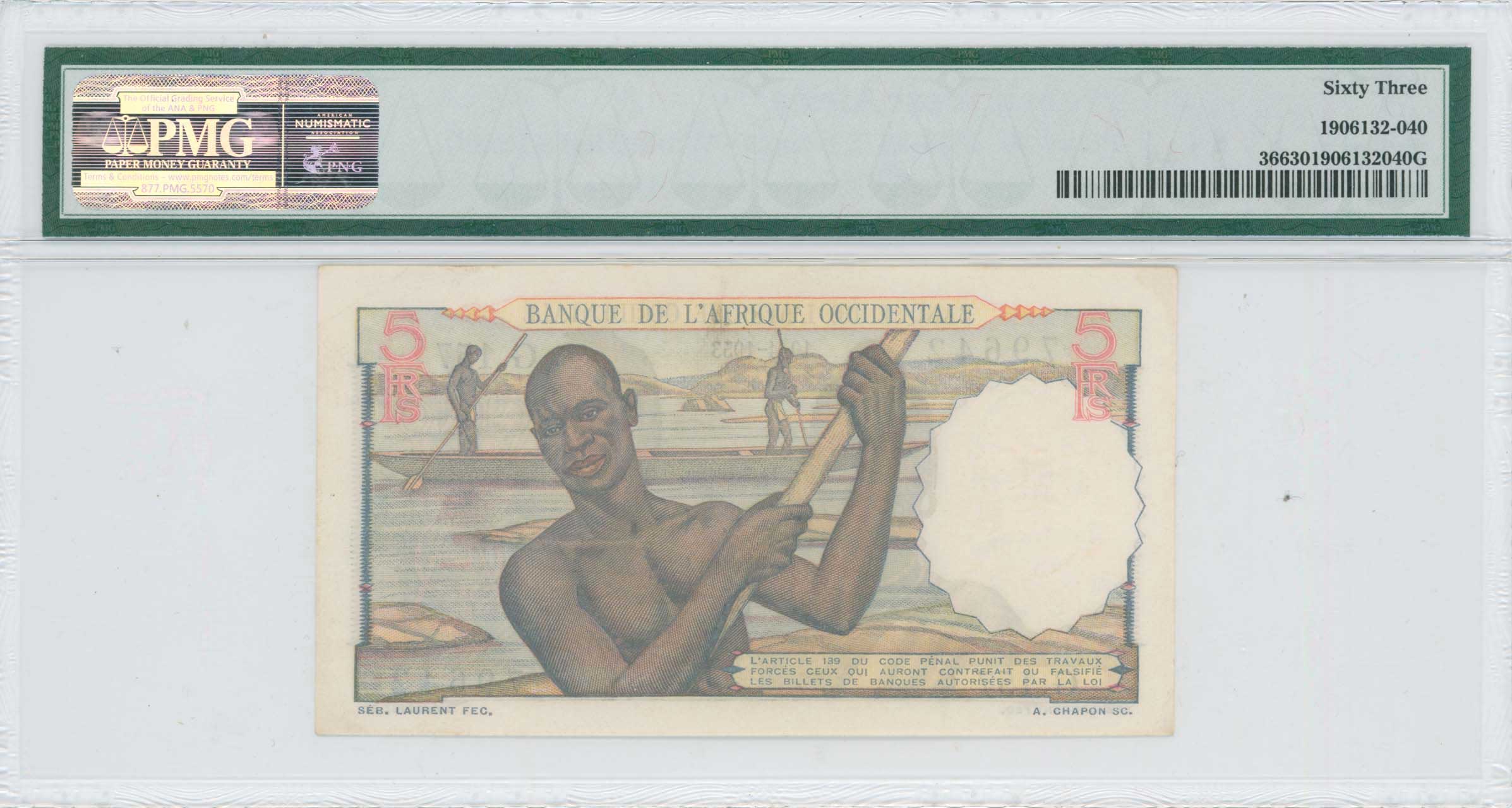 Lot 06984