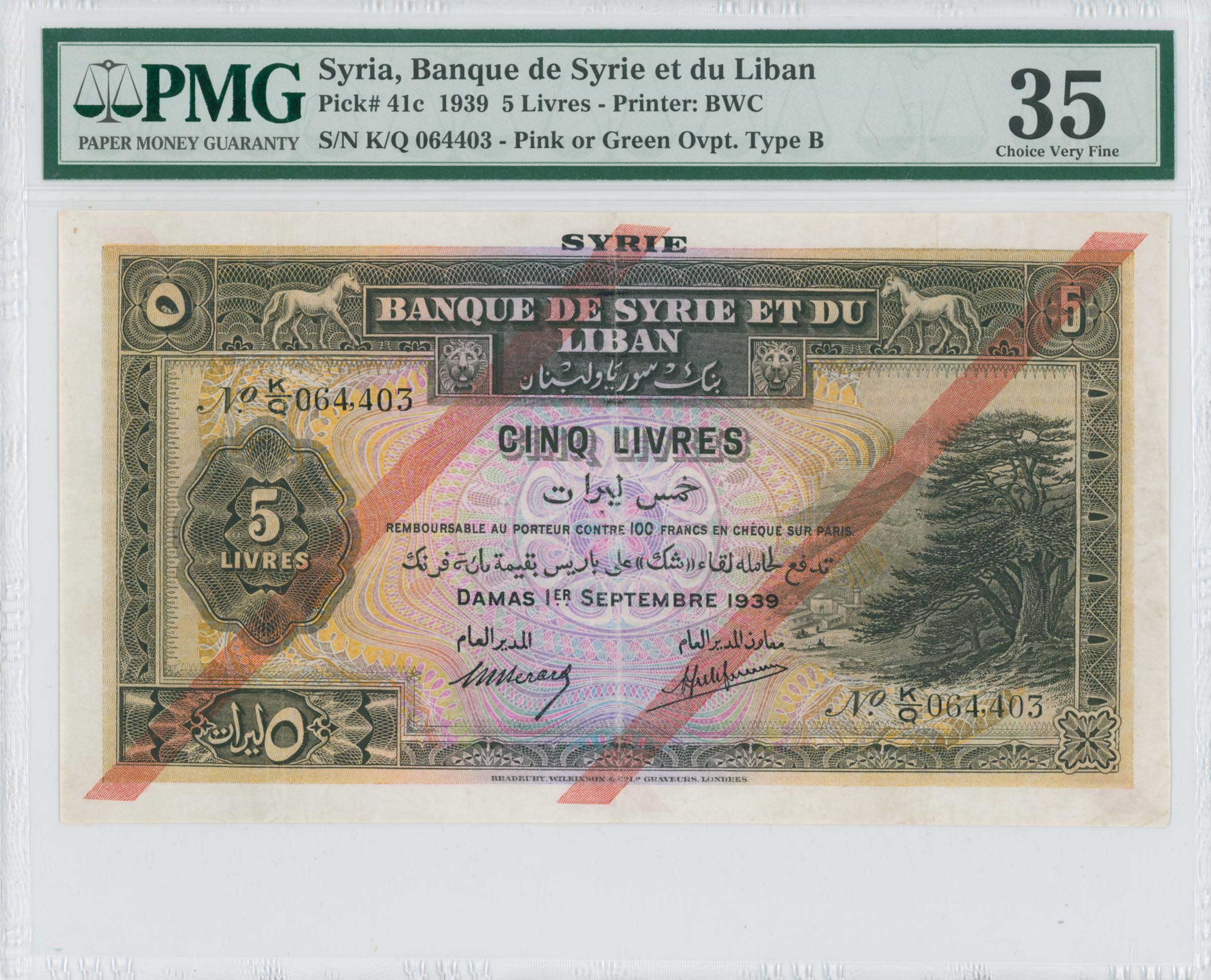 Lot 07528